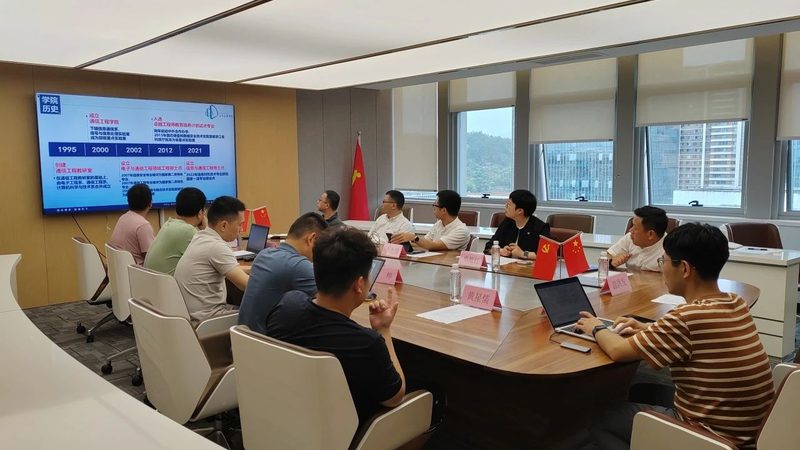 SMT贴片加工资质办理，揭秘流程与要点
