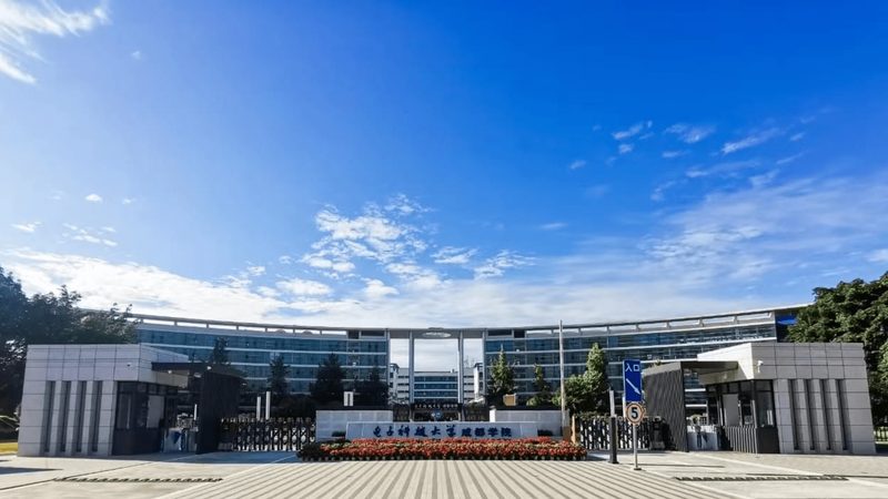 揭秘上海电子设计外包厂家的排名之谜