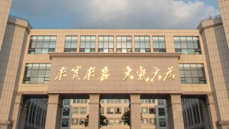 电子模块与芯片：揭秘其背后的技术奥秘**