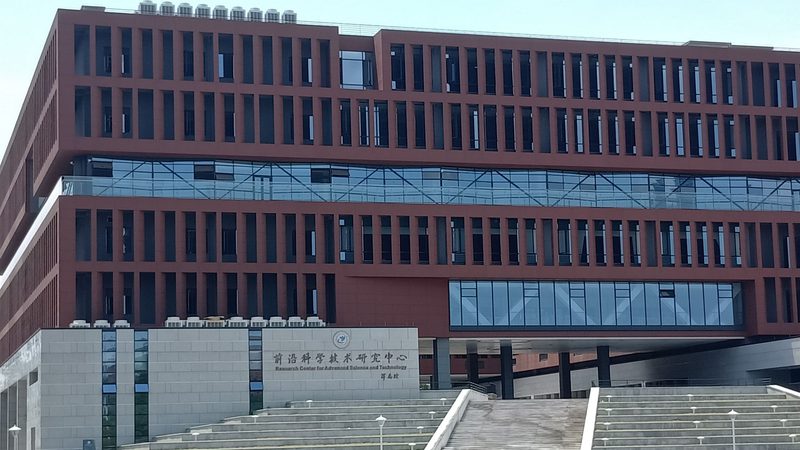 消费电子产品设计：从原理到实践**