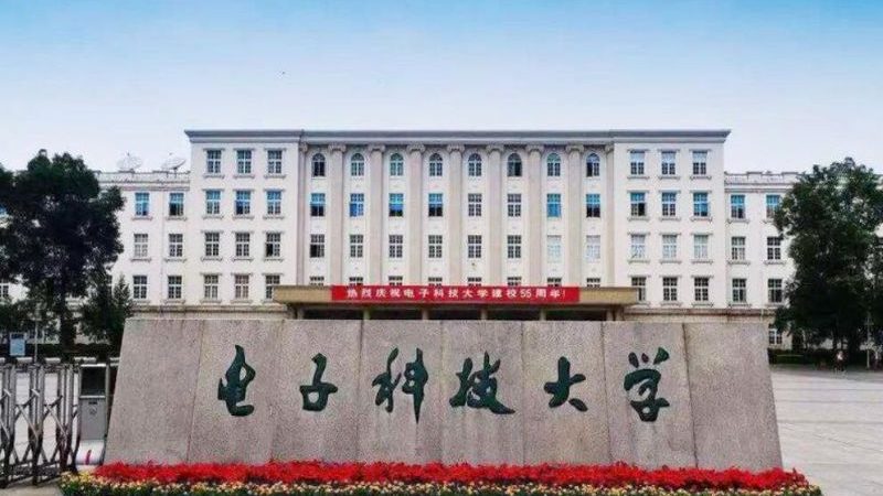 电子配件事务流程软件哪家好