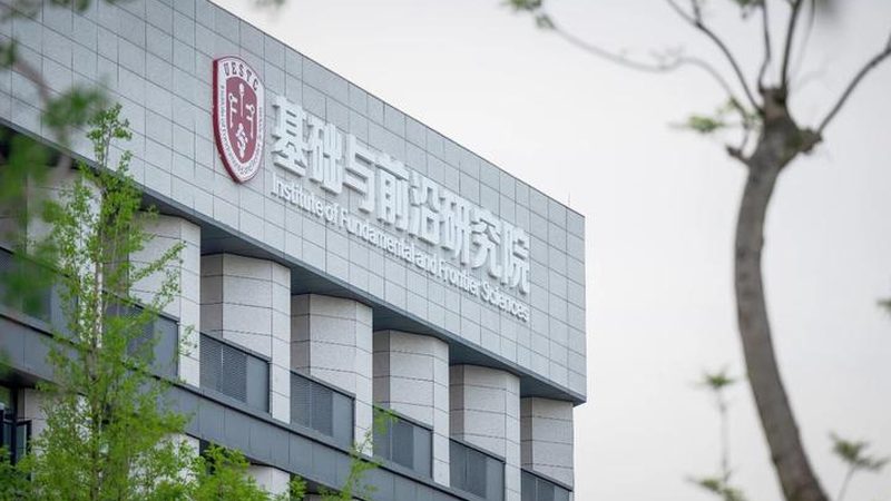 设计参数表：电子产品设计的“说明书”**