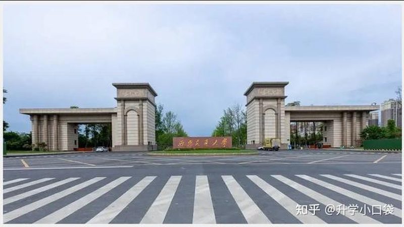 电子科技公司产品报价单：如何解读关键信息**