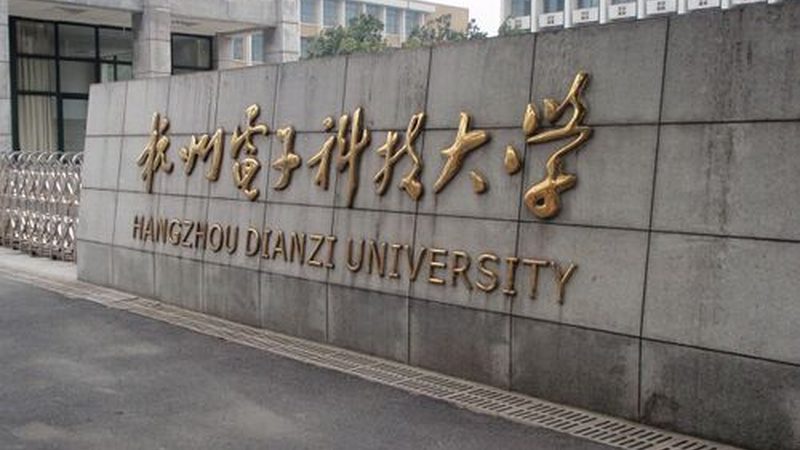 常州电子科技有限公司
